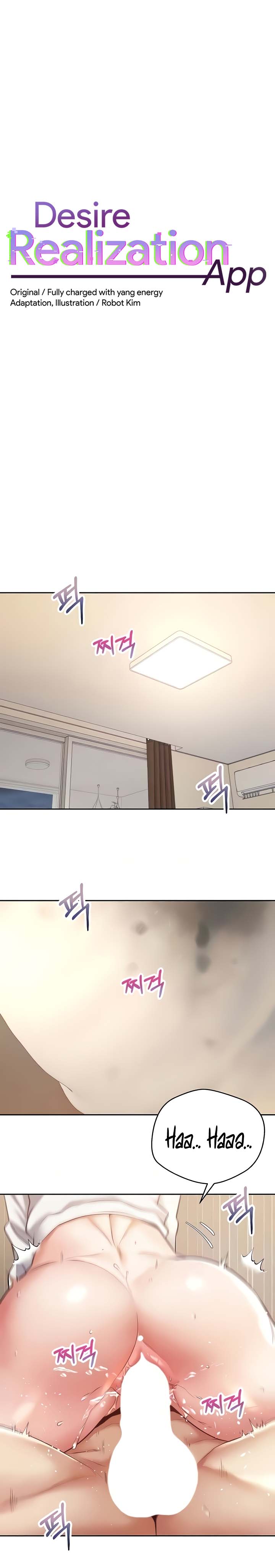 image-komik-wish-fulfillment-application-chapter-69-0/7