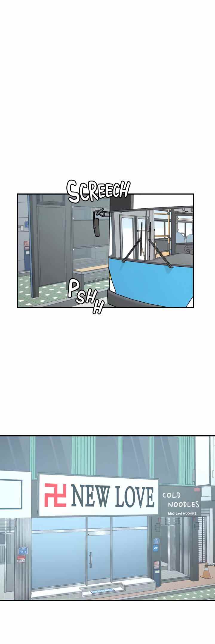 image-komik-wish-partner-chapter-21-20/53