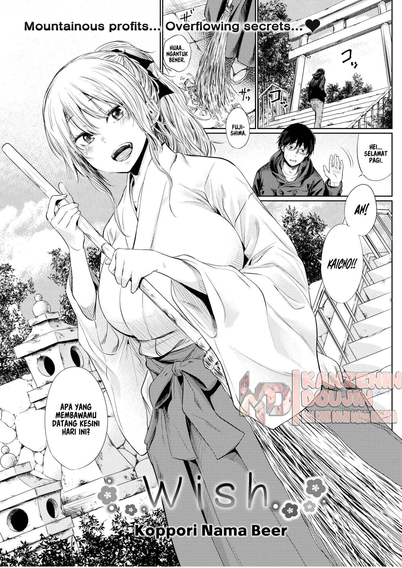 image-komik-wish-chapter-01-2/25