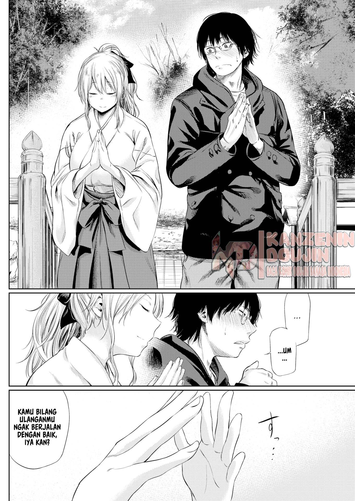 image-komik-wish-chapter-01-5/25