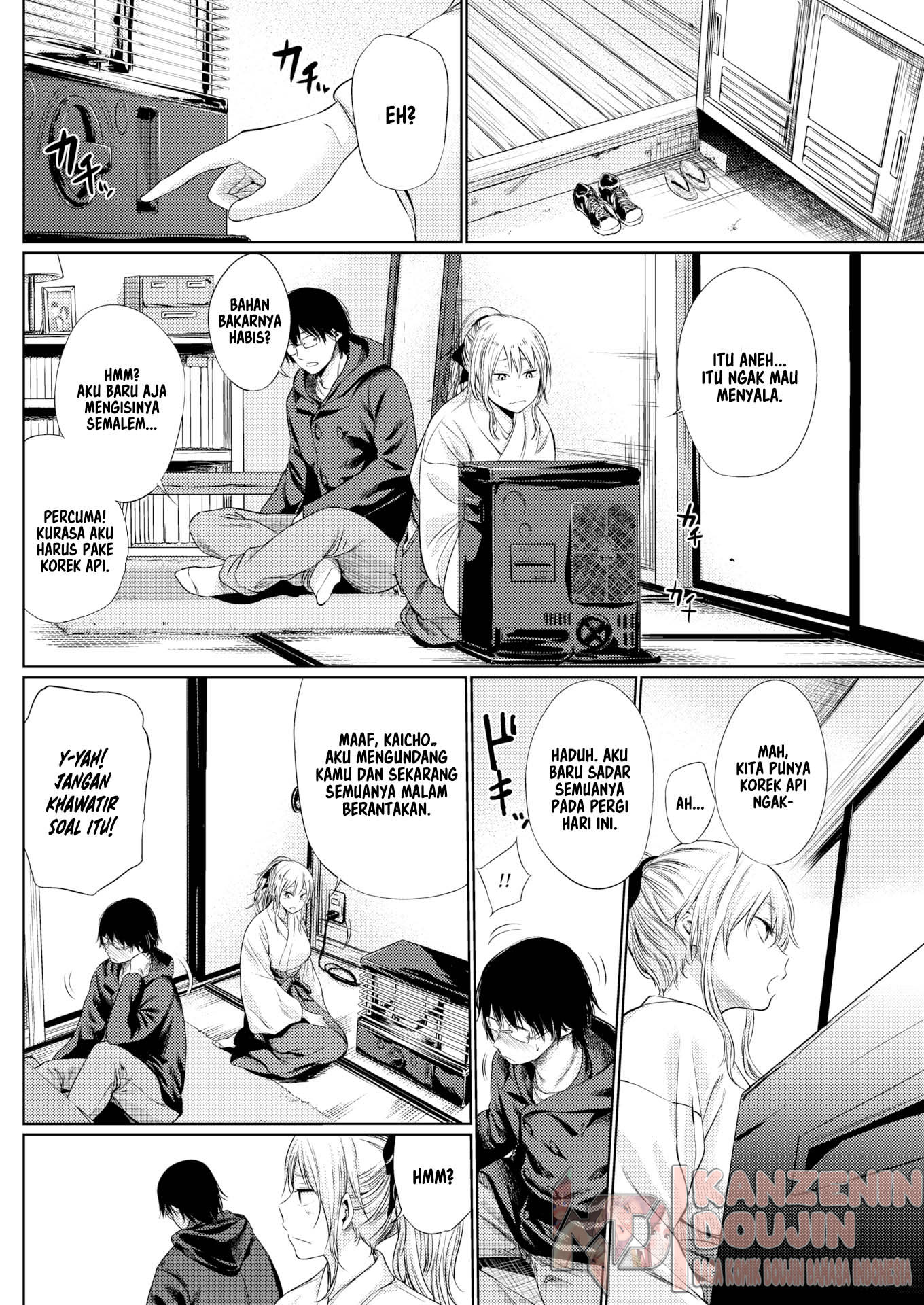 image-komik-wish-chapter-01-7/25