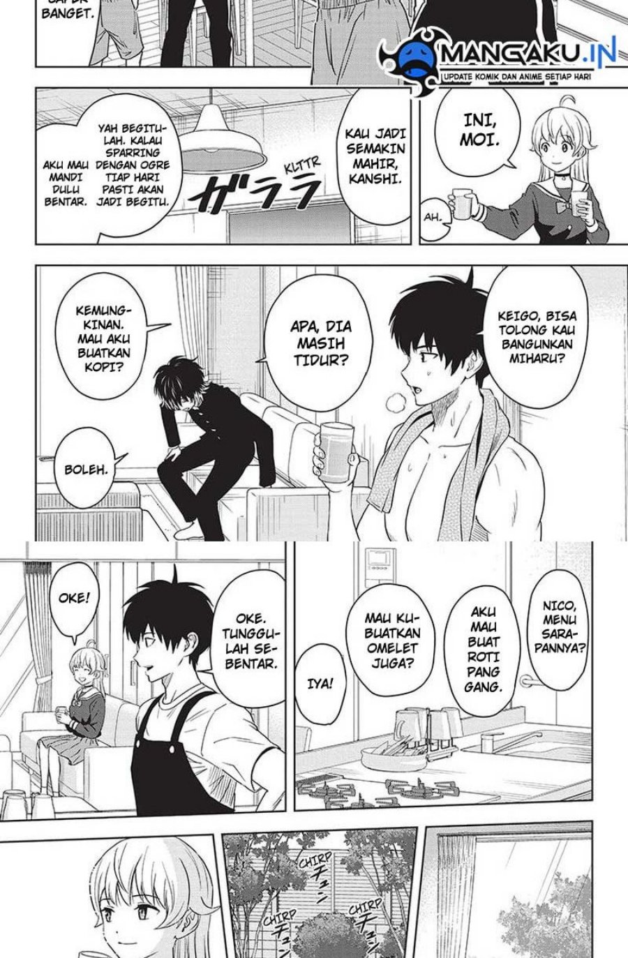 image-komik-witch-watch-chapter-104-2/21