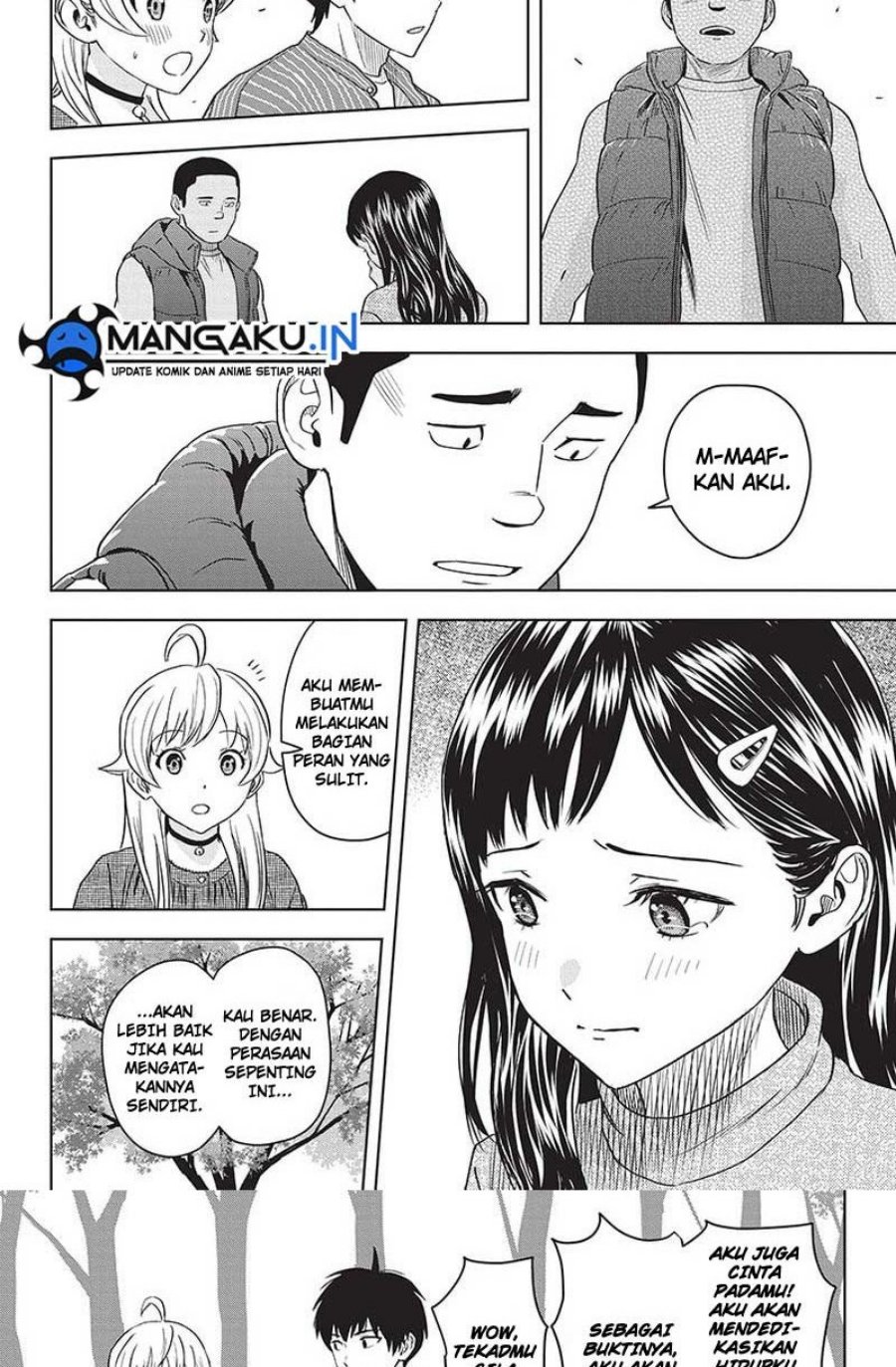 image-komik-witch-watch-chapter-104-17/21