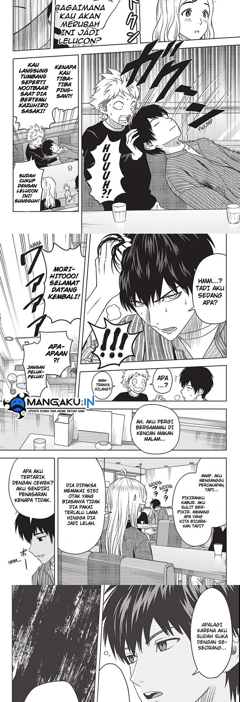 image-komik-witch-watch-chapter-105-7/10