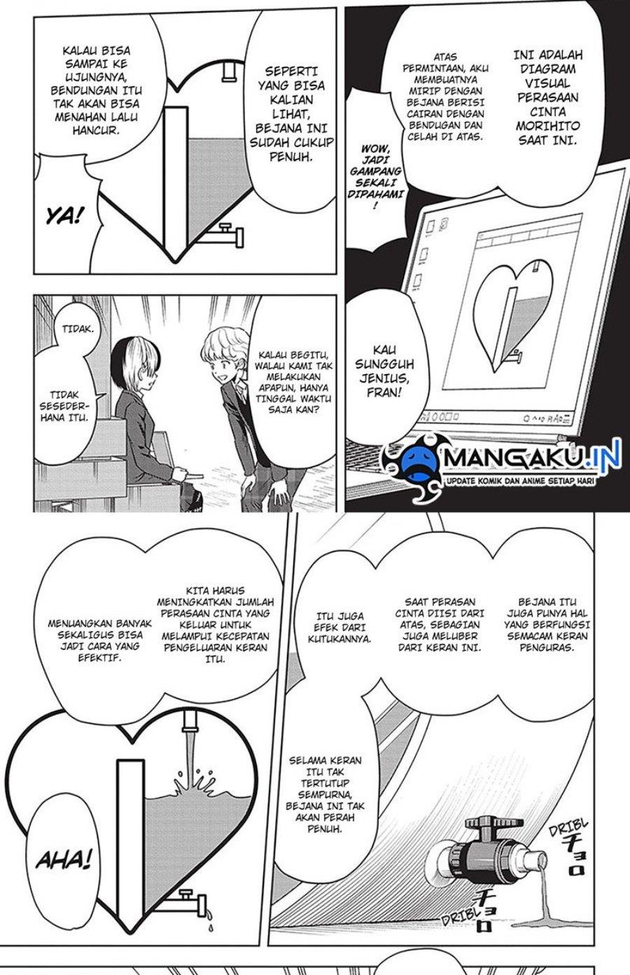 image-komik-witch-watch-chapter-106-2/19