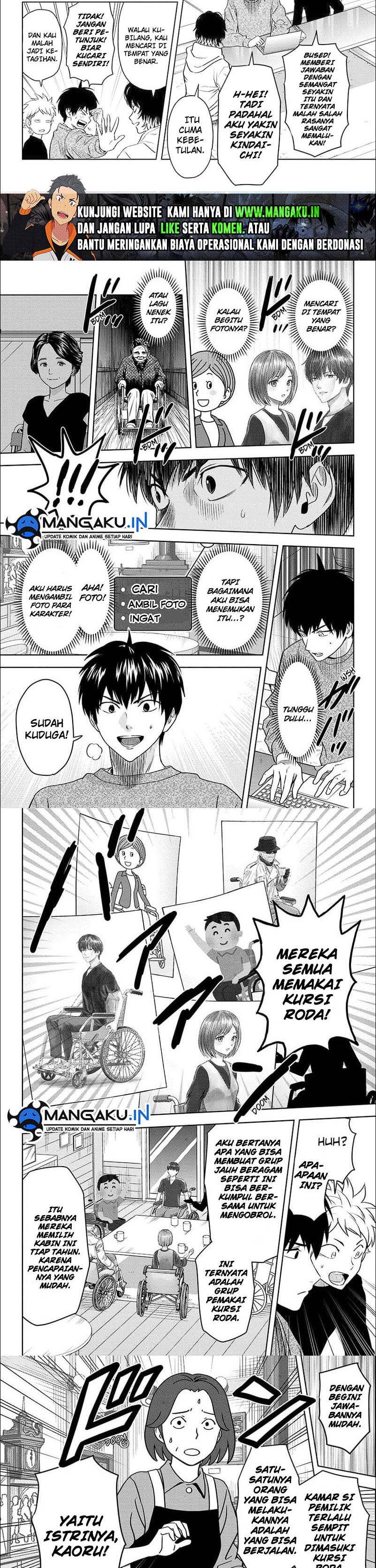 image-komik-witch-watch-chapter-109-5/7