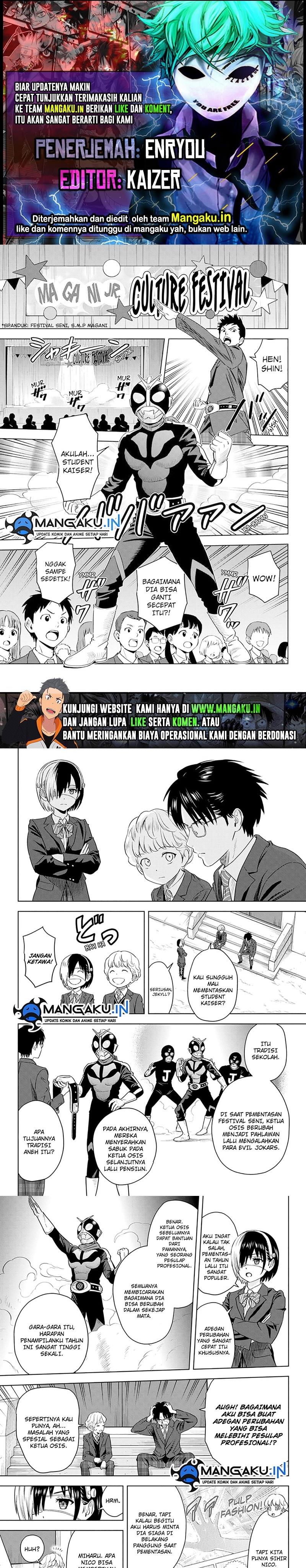 image-komik-witch-watch-chapter-110-0/6
