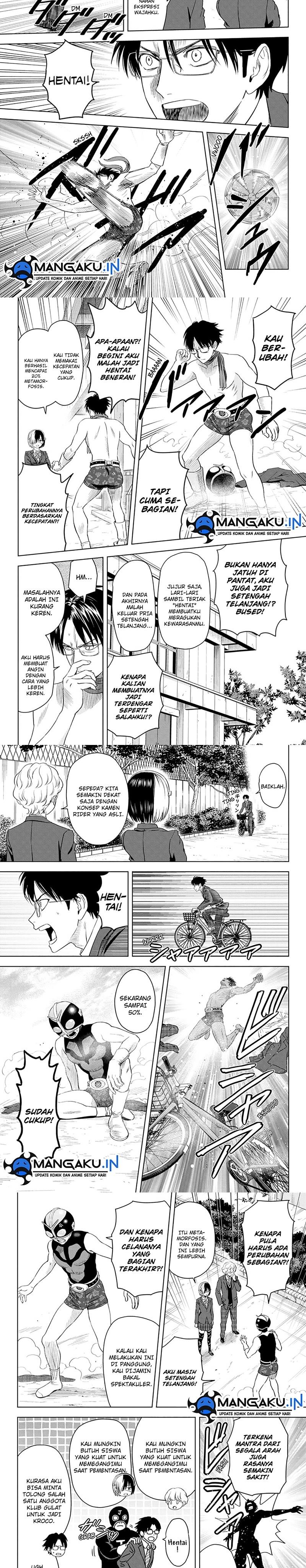 image-komik-witch-watch-chapter-110-2/6