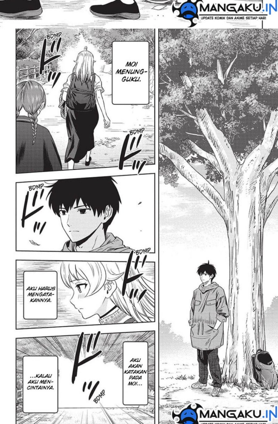 image-komik-witch-watch-chapter-113-13/19