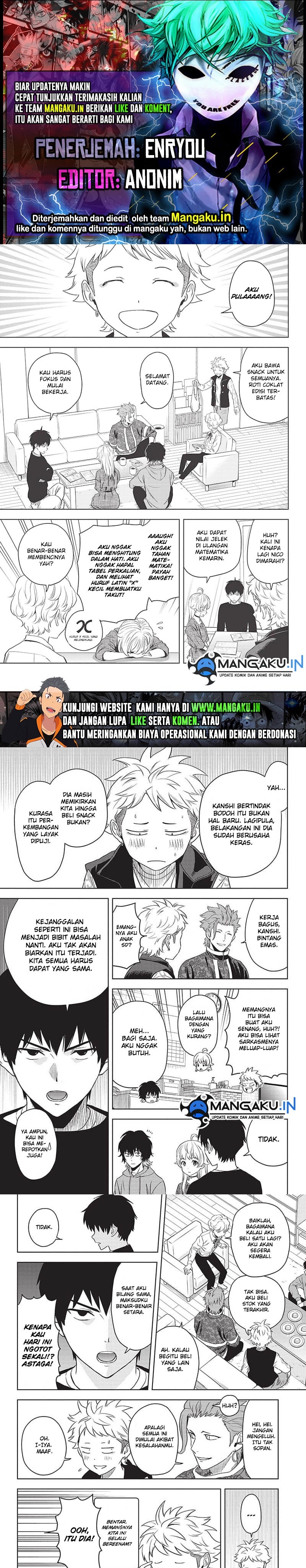 image-komik-witch-watch-chapter-119-0/6