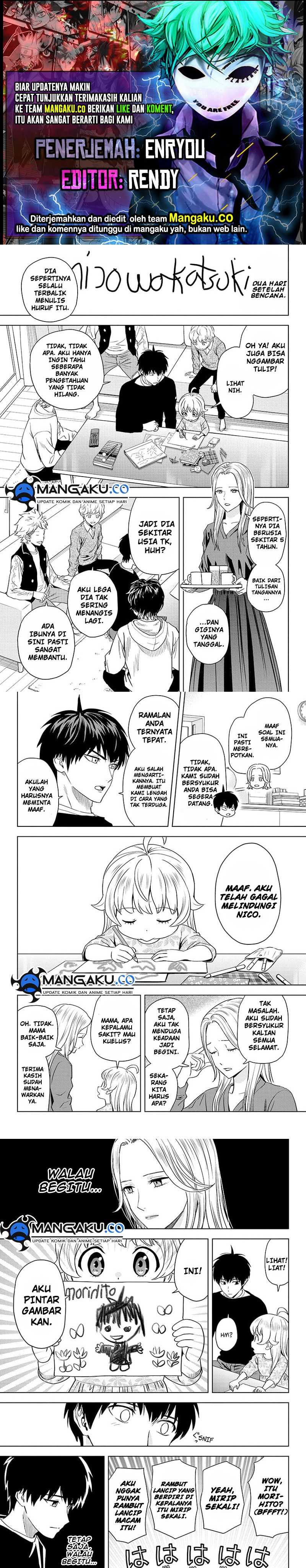 image-komik-witch-watch-chapter-132-0/7