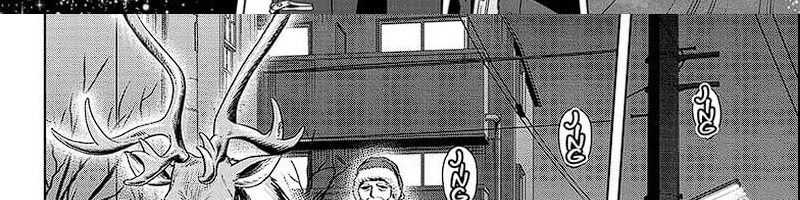 image-komik-witch-watch-chapter-143-38/67