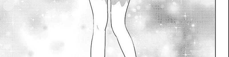 image-komik-witch-watch-chapter-143-59/67