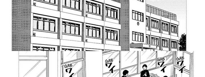 image-komik-witch-watch-chapter-147-24/75