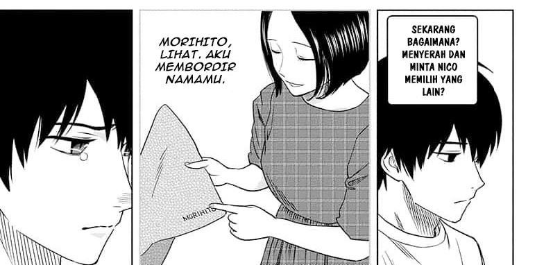 image-komik-witch-watch-chapter-156-23/63