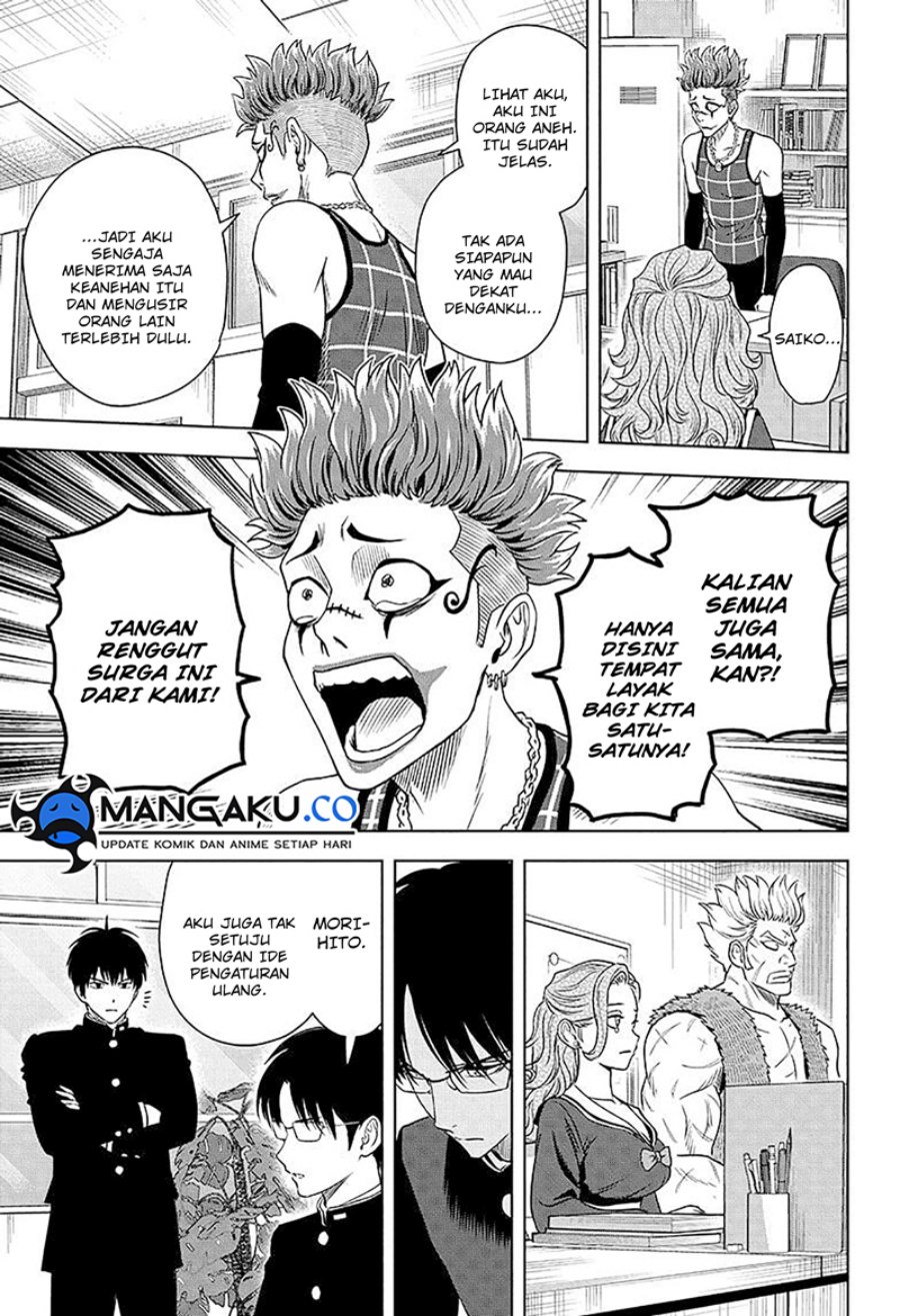 image-komik-witch-watch-chapter-160-13/20