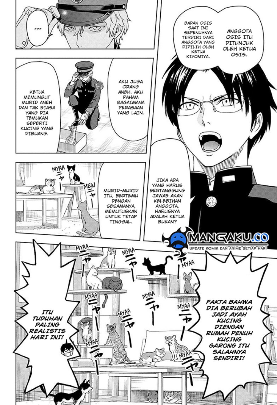 image-komik-witch-watch-chapter-160-14/20