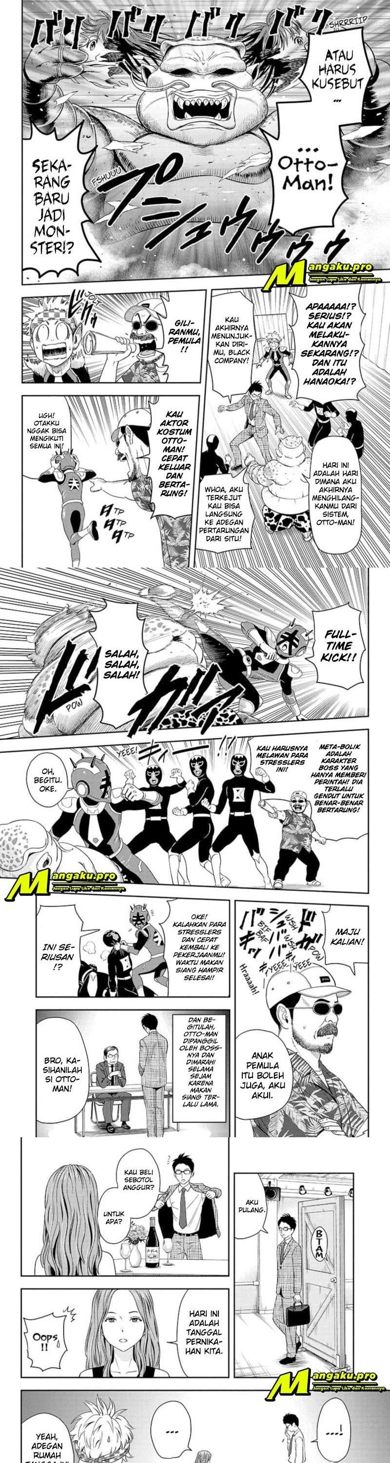 image-komik-witch-watch-chapter-18-3/9