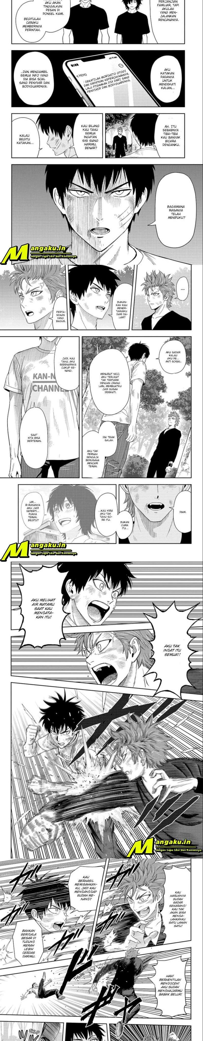 image-komik-witch-watch-chapter-27-3/6