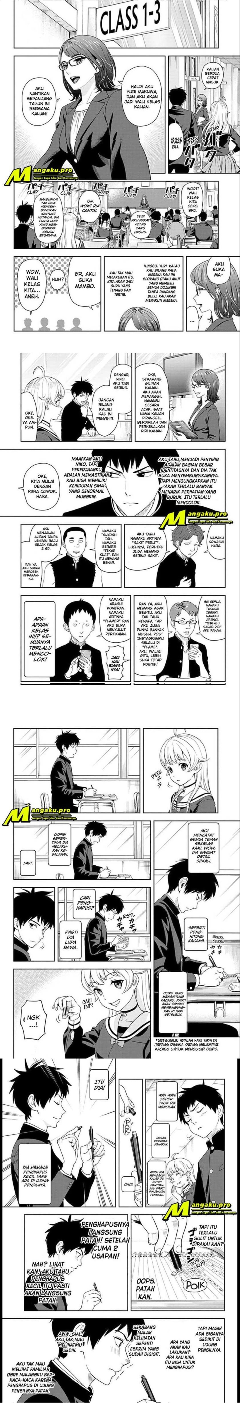 image-komik-witch-watch-chapter-3-2/7