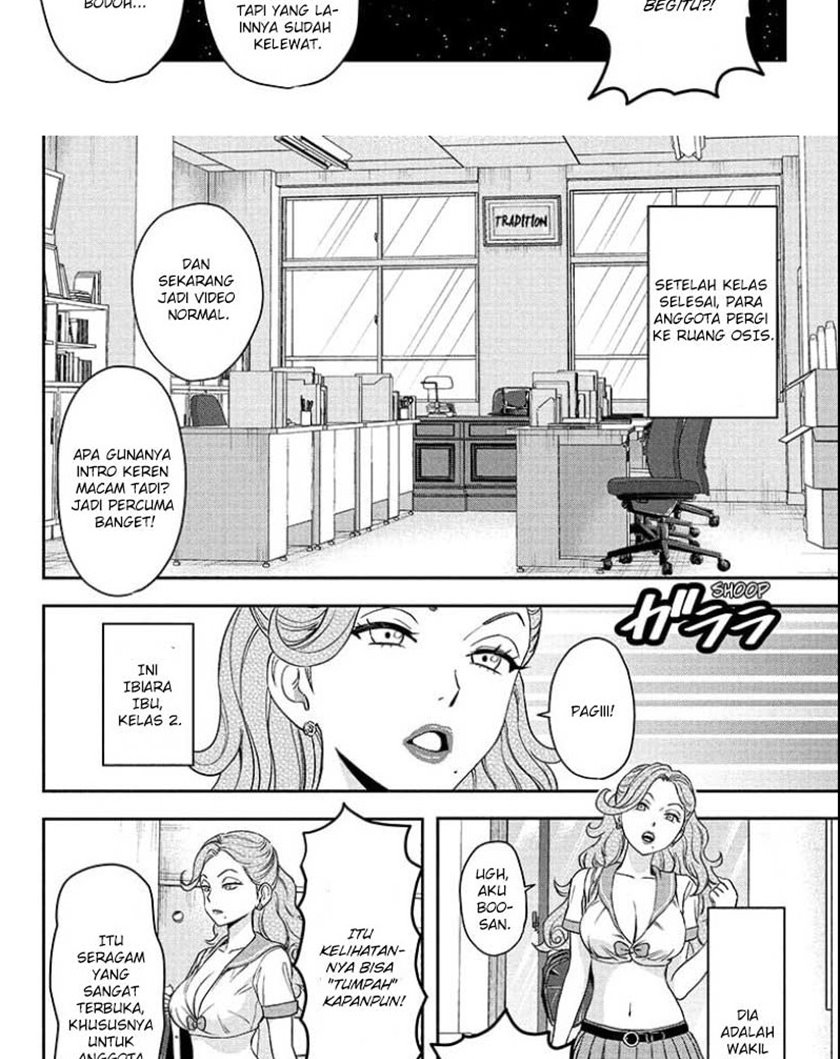 image-komik-witch-watch-chapter-39-4/23