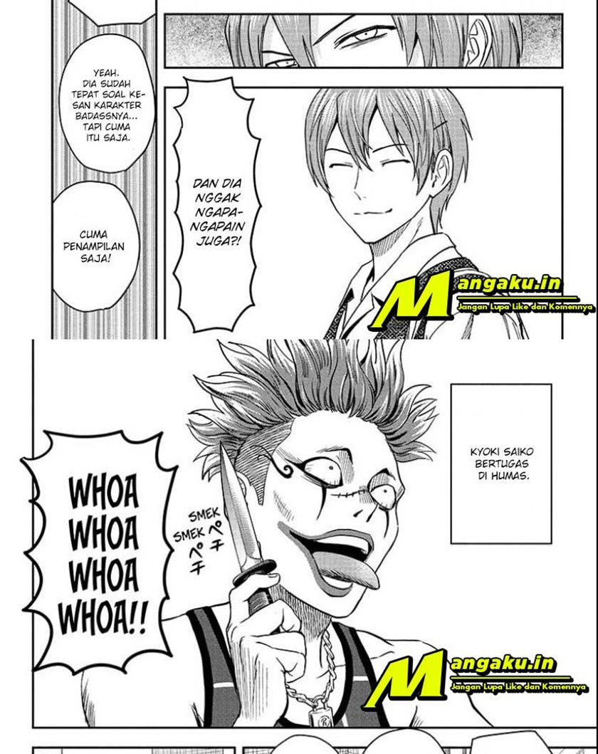 image-komik-witch-watch-chapter-39-6/23