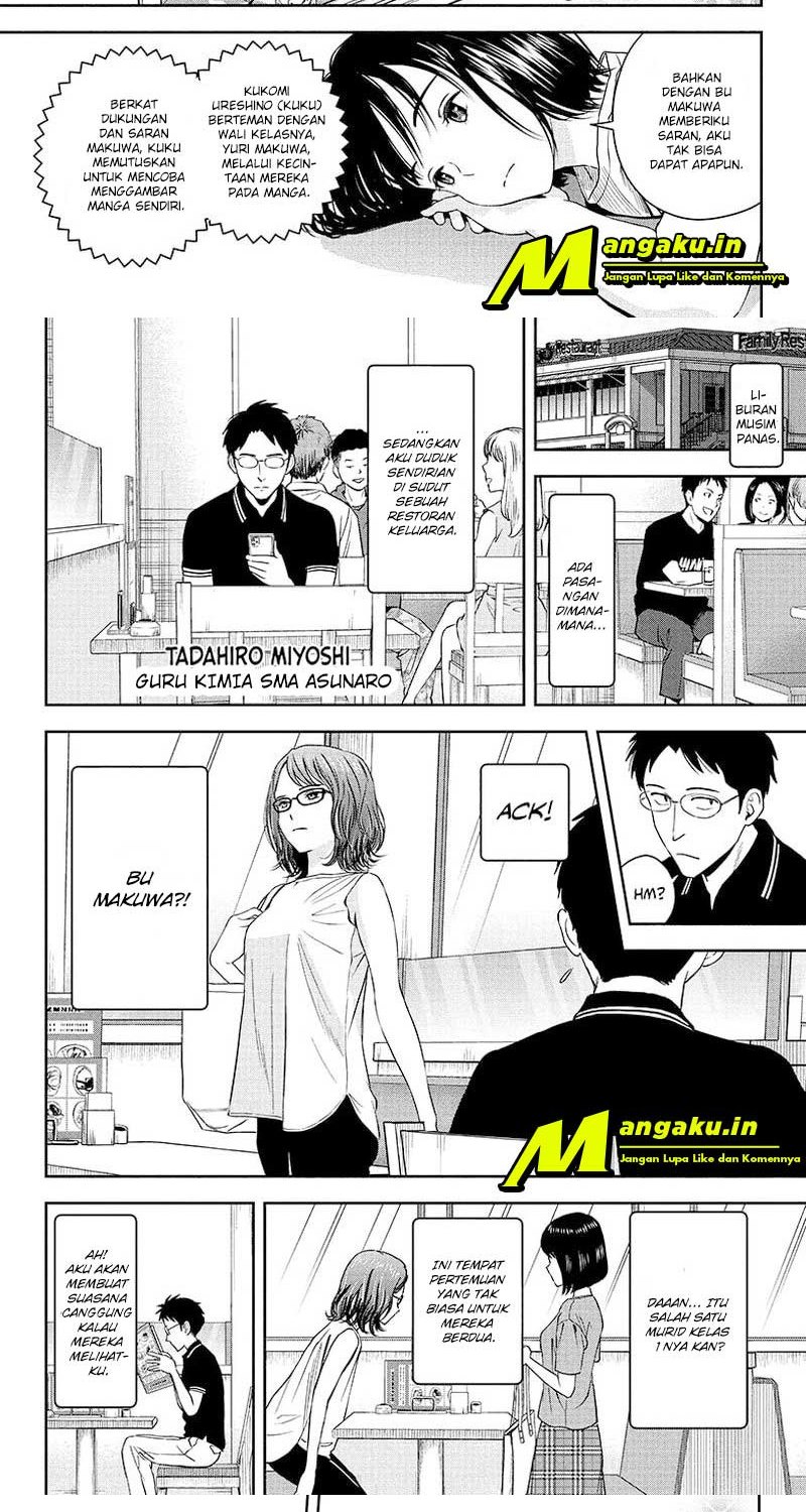 image-komik-witch-watch-chapter-46-1/16