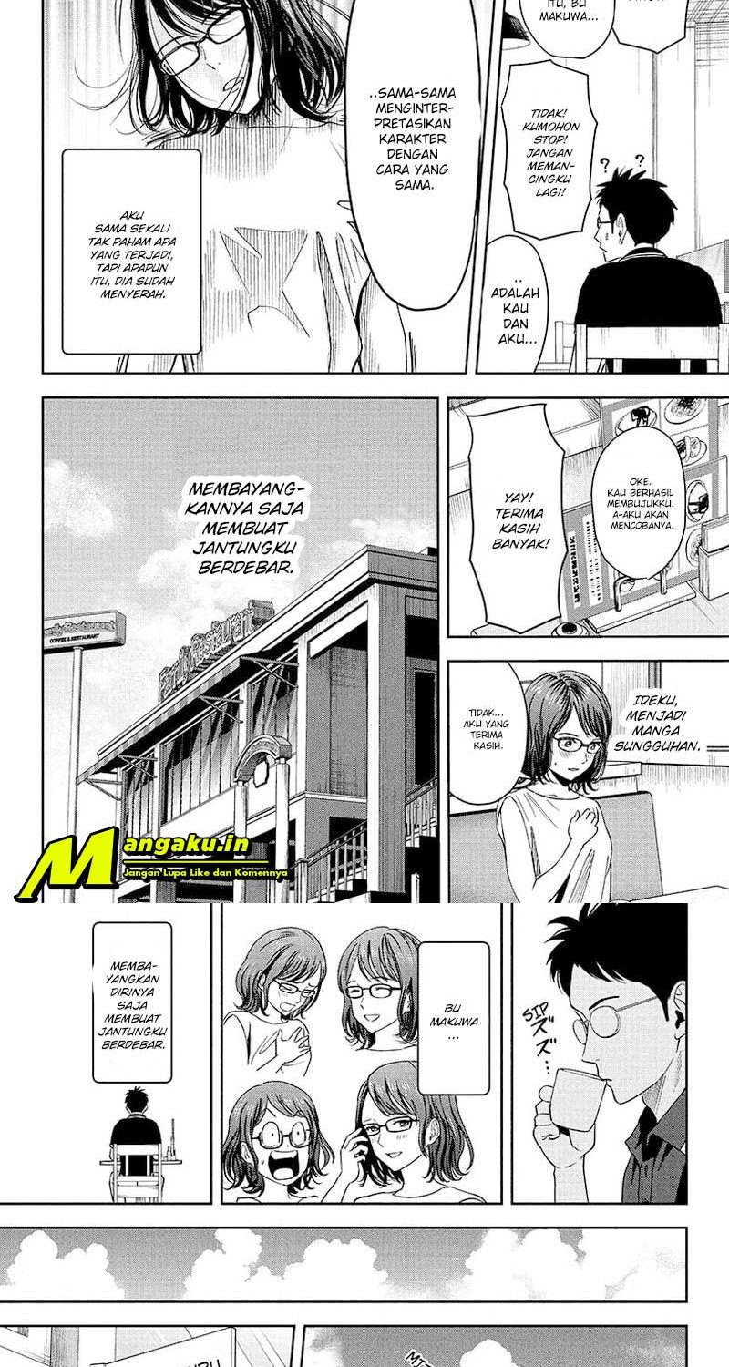 image-komik-witch-watch-chapter-46-6/16