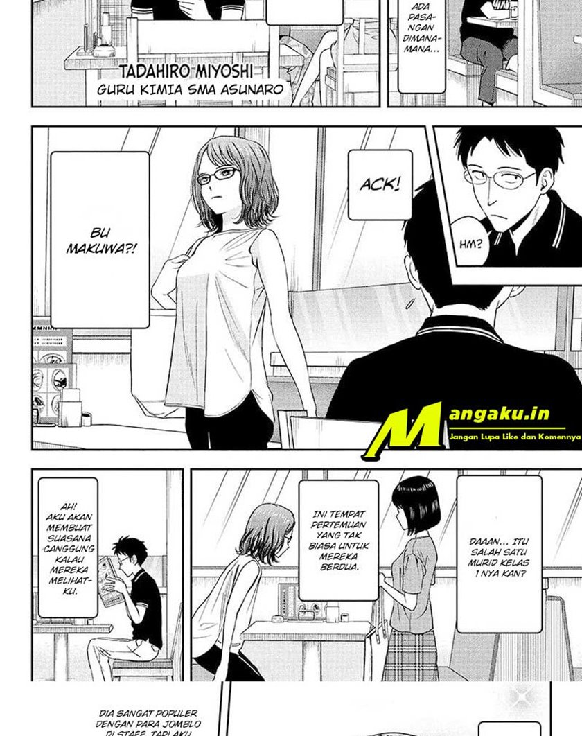 image-komik-witch-watch-chapter-47-2/23