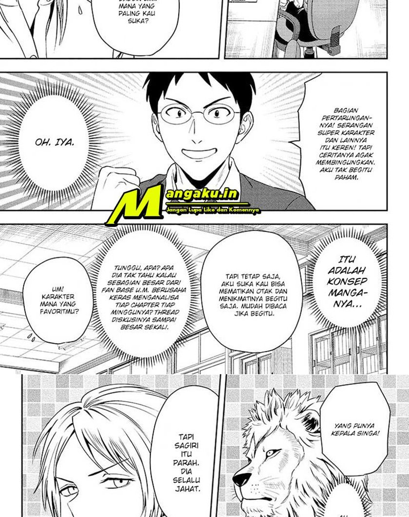 image-komik-witch-watch-chapter-47-15/23