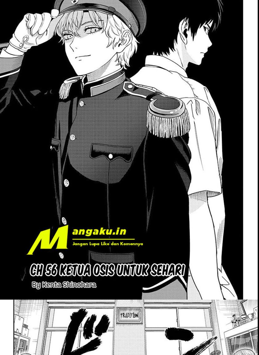 image-komik-witch-watch-chapter-56-5/21