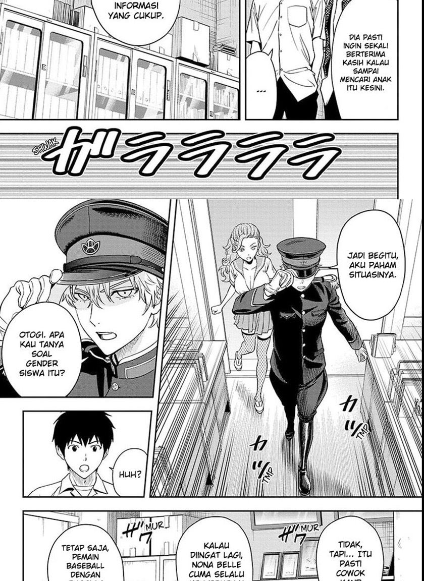 image-komik-witch-watch-chapter-56-14/21