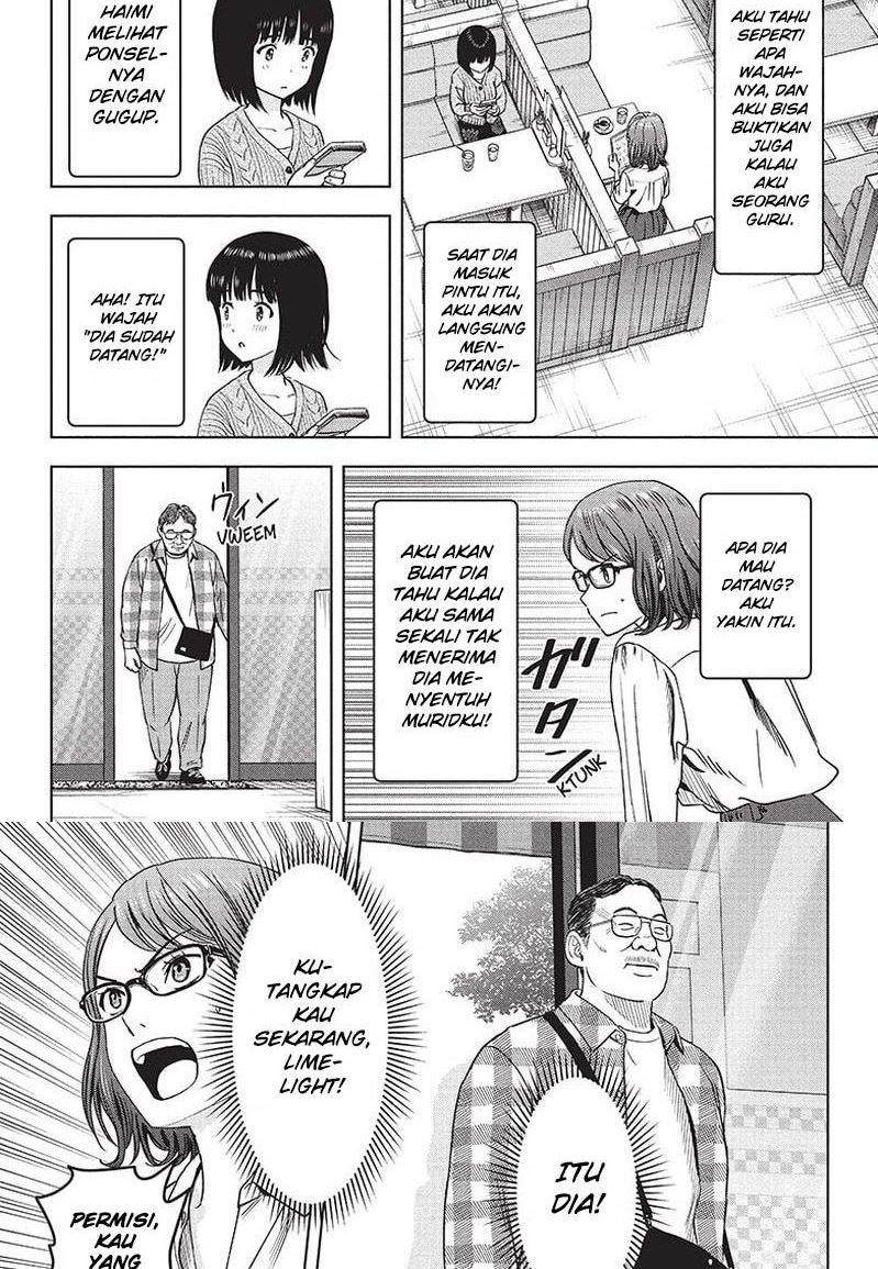 image-komik-witch-watch-chapter-67-10/20