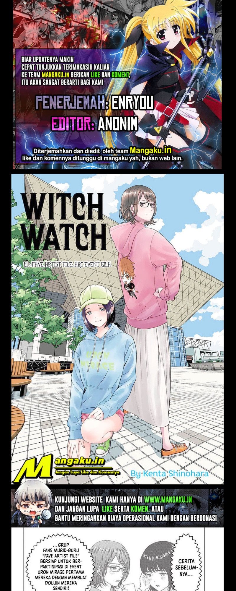 image-komik-witch-watch-chapter-81-0/12