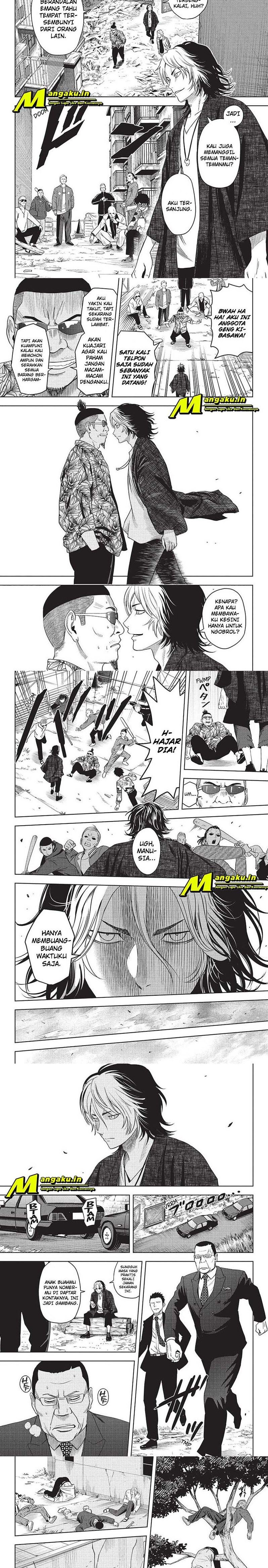 image-komik-witch-watch-chapter-82-2/5