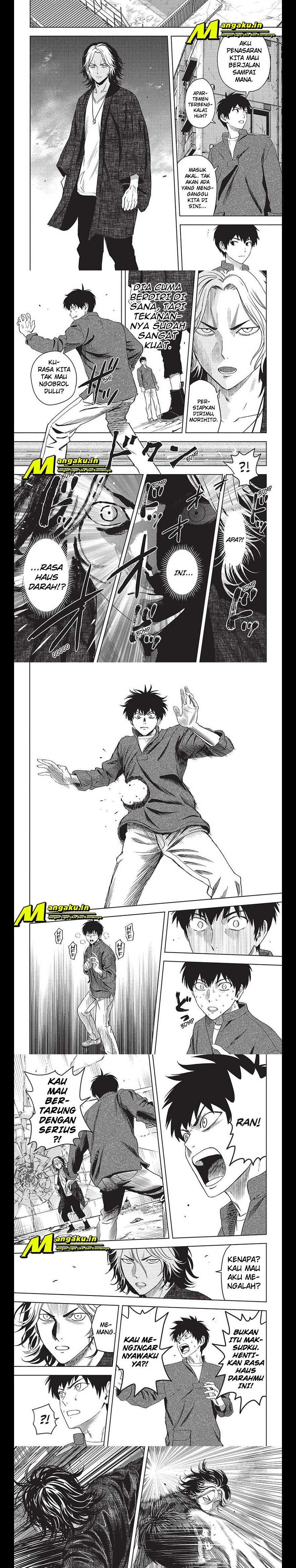 image-komik-witch-watch-chapter-83-2/5