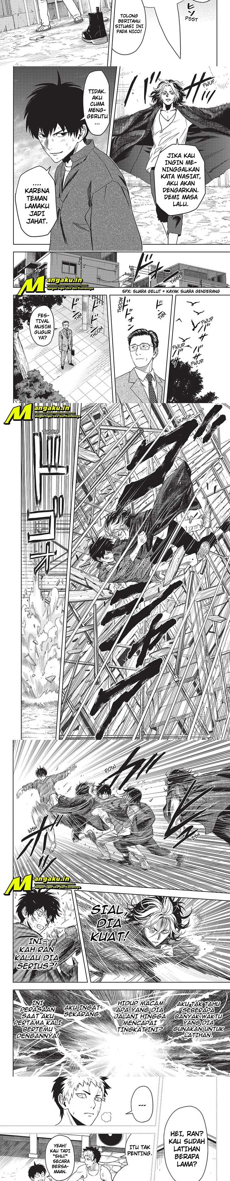 image-komik-witch-watch-chapter-84-1/7