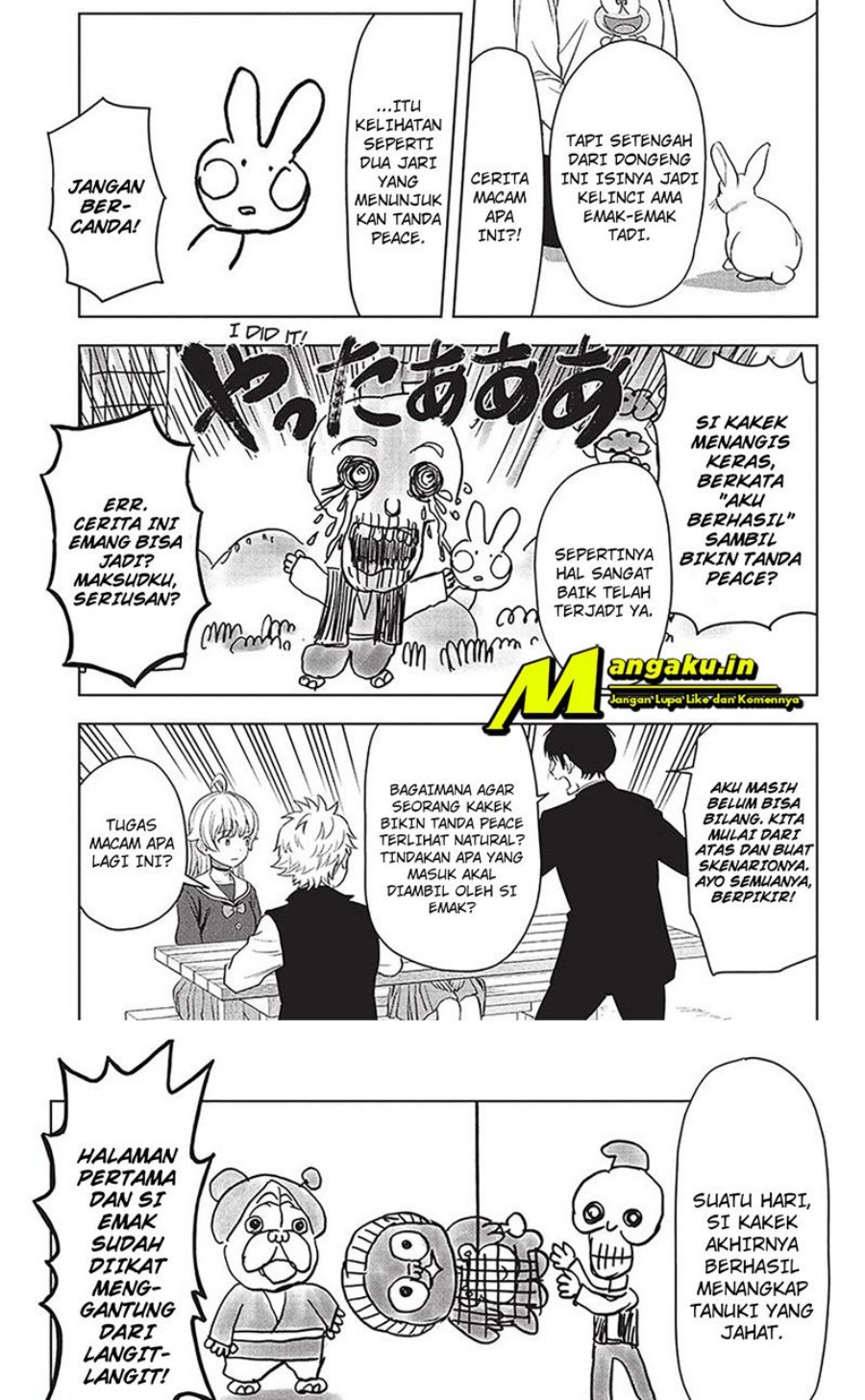 image-komik-witch-watch-chapter-89-8/18