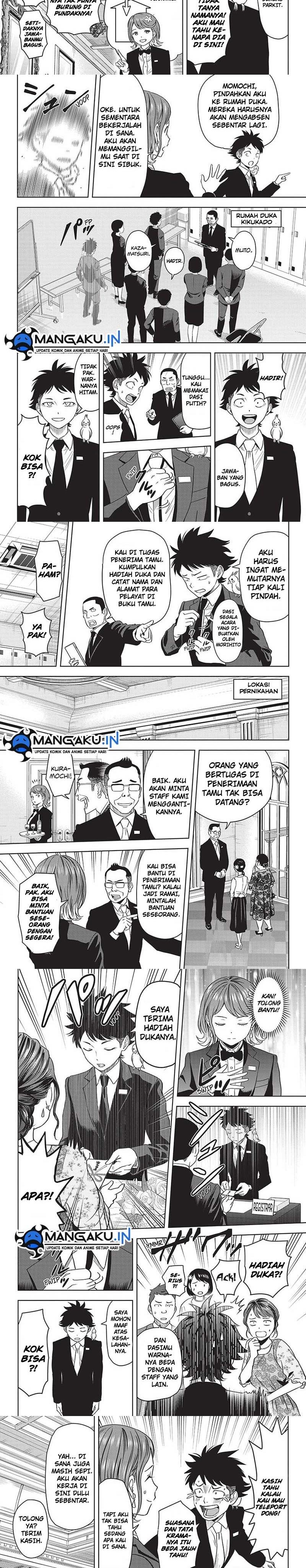 image-komik-witch-watch-chapter-94-1/7