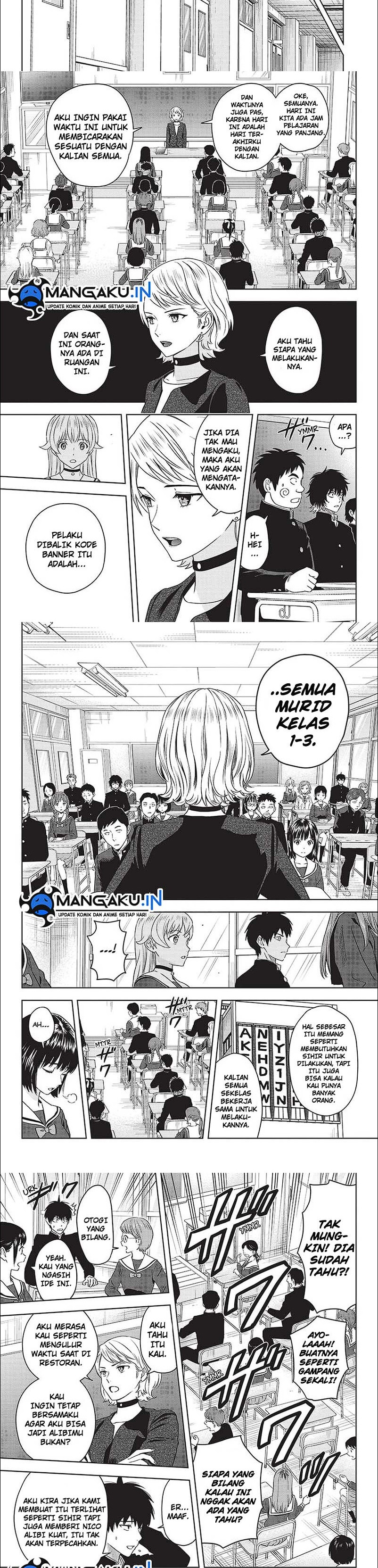 image-komik-witch-watch-chapter-96-3/7