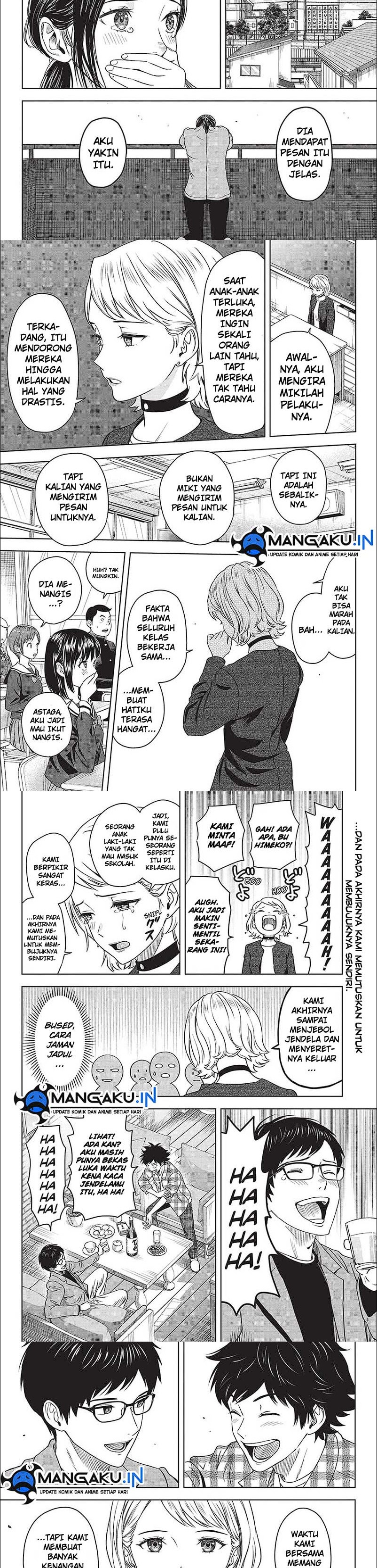 image-komik-witch-watch-chapter-96-5/7