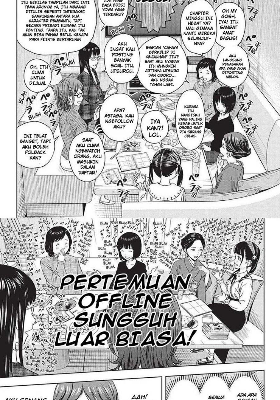 image-komik-witch-watch-chapter-99-10/20