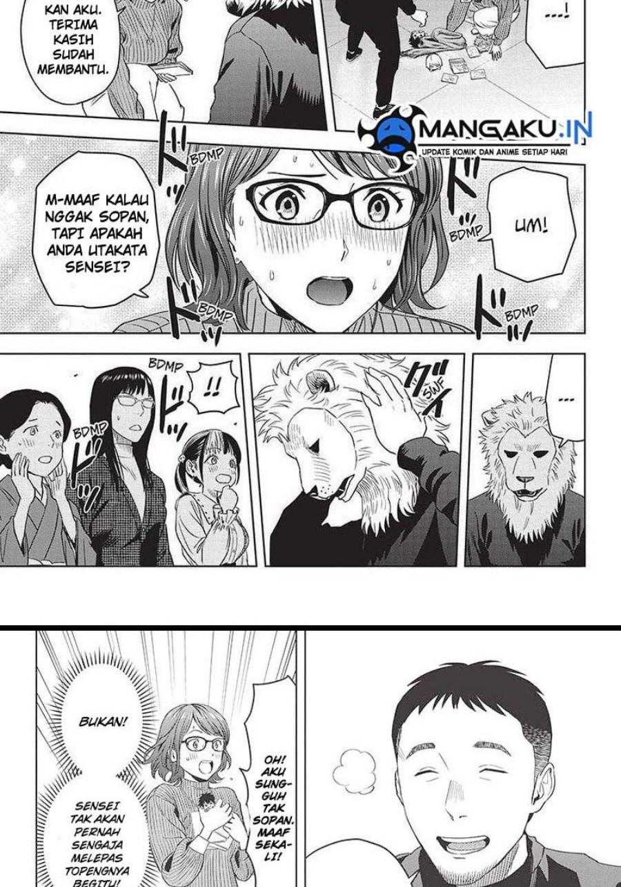 image-komik-witch-watch-chapter-99-17/20