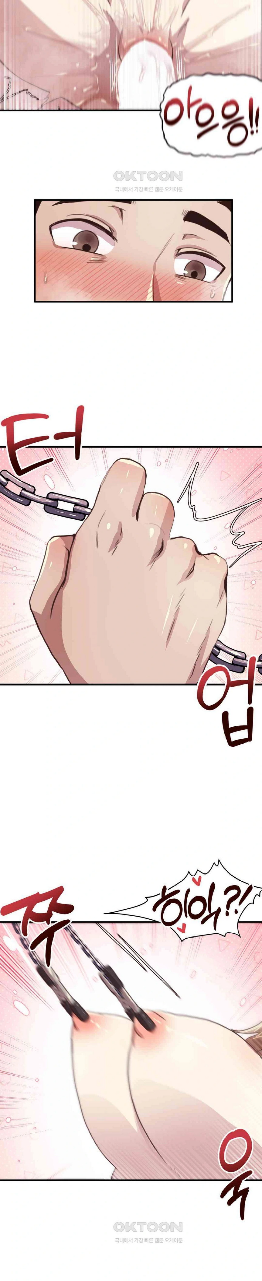 image-komik-with-my-brothers-friends-chapter-13-18/32