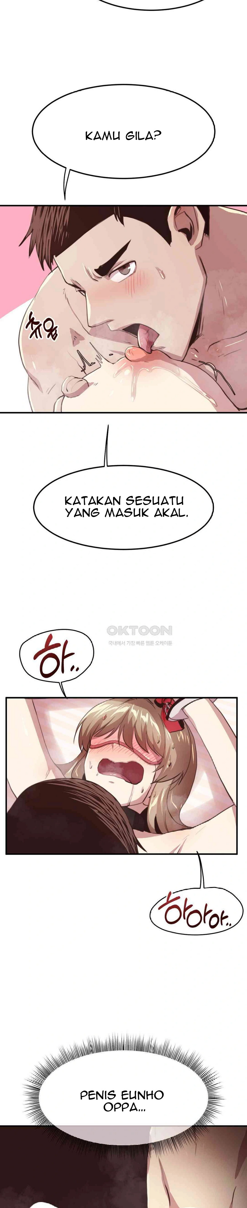 image-komik-with-my-brothers-friends-chapter-13-25/32