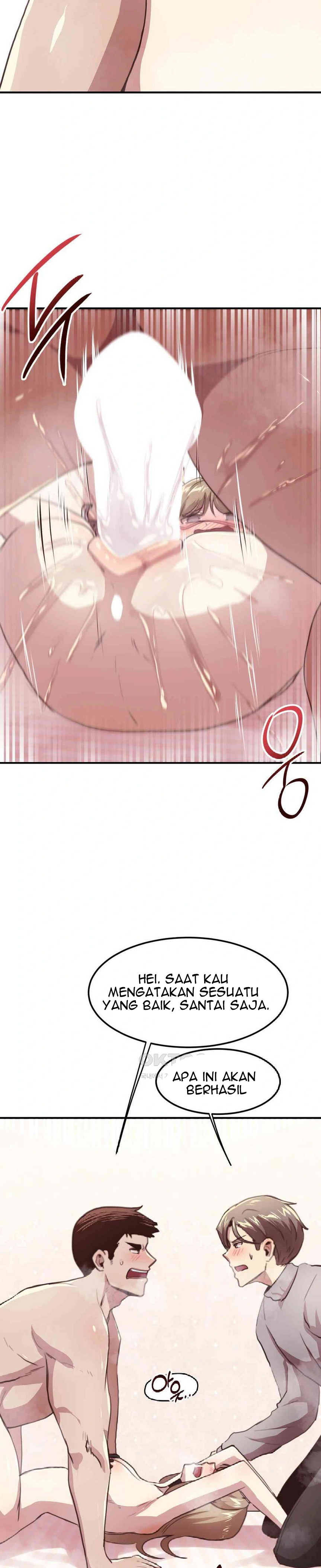 image-komik-with-my-oppas-friends-chapter-13-15/32