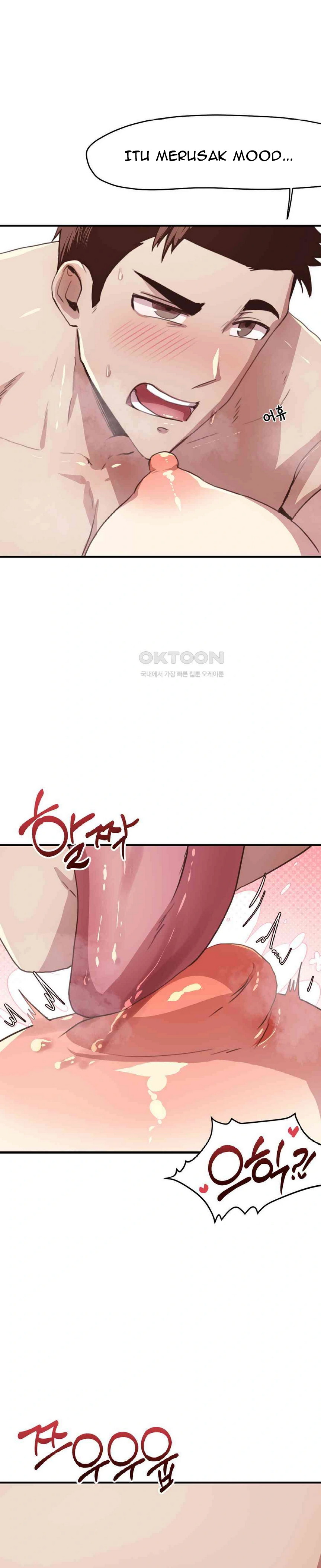 image-komik-with-my-oppas-friends-chapter-13-21/32