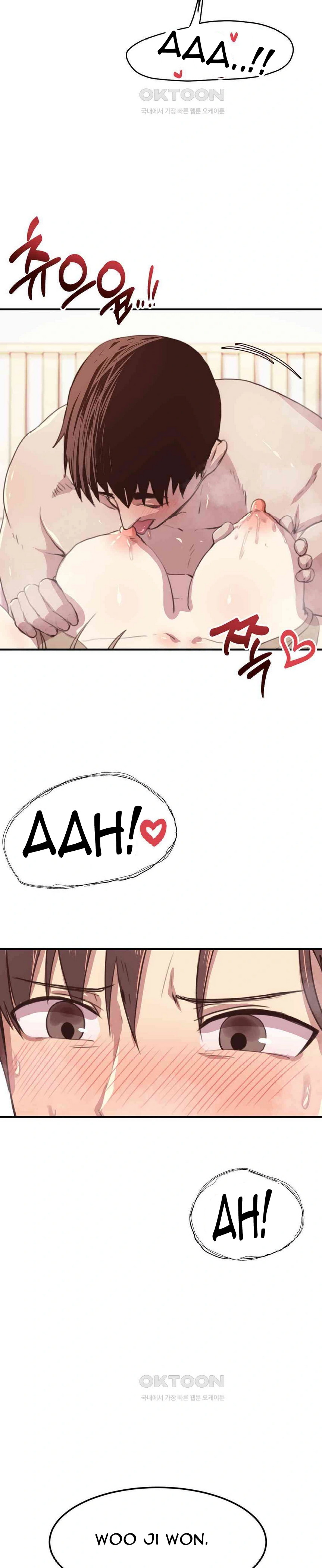 image-komik-with-my-oppas-friends-chapter-13-23/32