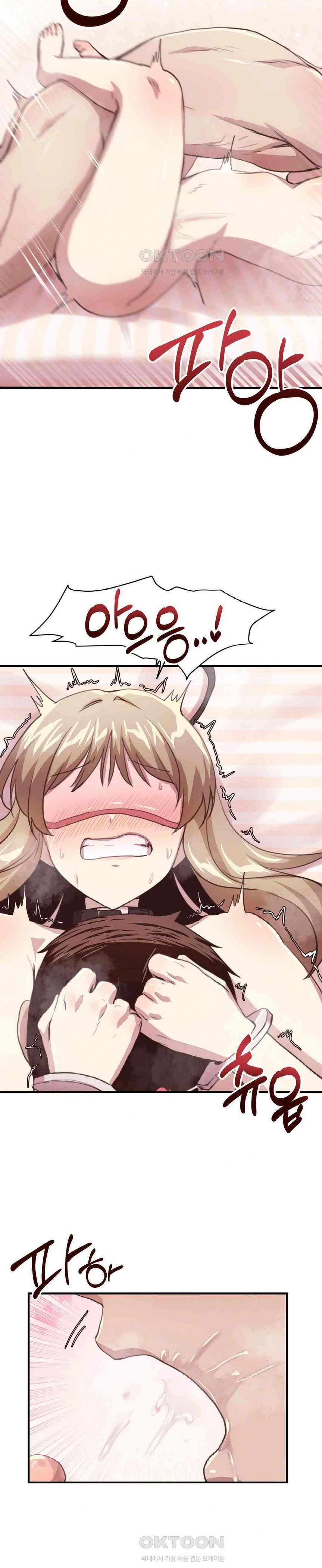 image-komik-with-my-oppas-friends-chapter-13-27/32