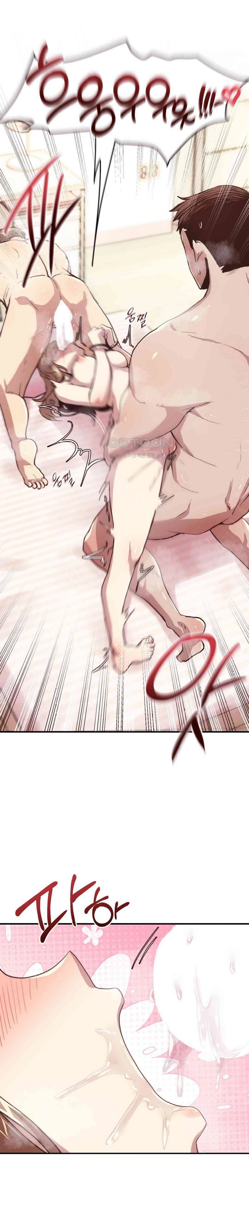 image-komik-with-my-oppas-friends-chapter-14-12/32